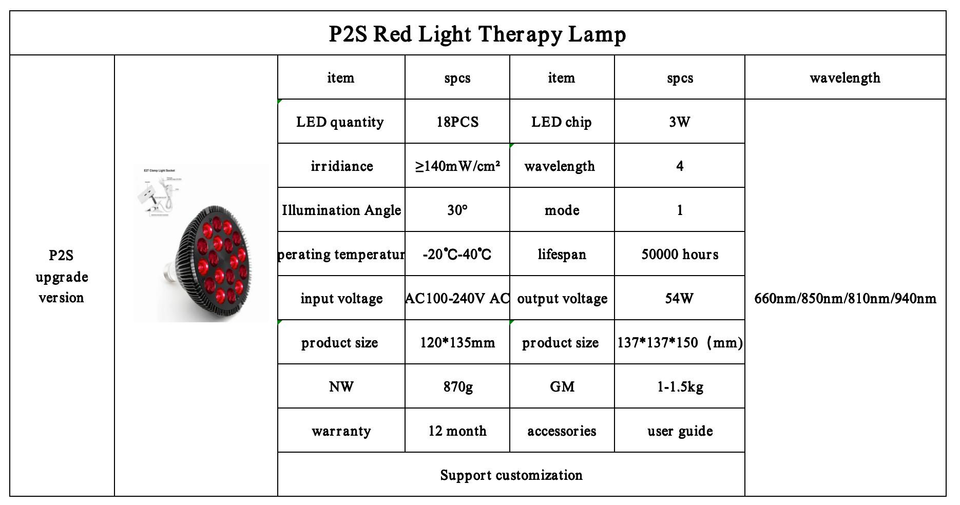 00092026-07-03 12.55.02.png